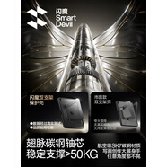 閃魔2025新款iPadAir7支架殼11代蘋果mini6平板pro12.9套13寸輕薄8防彎磁吸Y帶筆槽10全包支點亞克力 【平板教育優(yōu)惠季】防彎之星、呵護(hù)愛機(jī)就選閃魔，現(xiàn)在 iPad Air 20