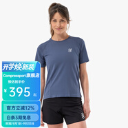 COMPRESSPORT跑步 Performance 短袖 III 女 SS Tshirt 墨水藍(lán) （25款) XS