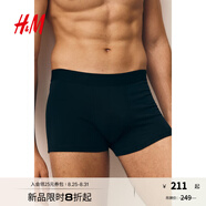 H&M【七夕禮物】男士?jì)妊?條裝秋季彈力汗布中腰男平角內褲1070268 黑色 5條 XS 160/90
