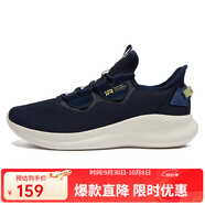 361°NFO科技跑步鞋男女鞋秋季舒適緩震網(wǎng)面透氣輕便情侶款運動鞋 黑影藍(lán)/檸檬青(男款) 35