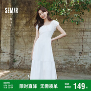 森馬（Semir）連衣裙女白月光氣質(zhì)溫柔夏季2025蝴蝶結(jié)優(yōu)雅U領(lǐng)長裙109325114004