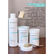 【官方旗艦】老粉拍 院線(xiàn)面膜護理 800ml 4 7 8 組合 送小金勺 復刻美容院