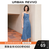 UR夏季新款女裝設計感斜肩領(lǐng)吊帶牛仔連衣裙UWG840190 淺藍 XS