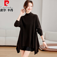 皮爾卡丹（pierre cardin）時(shí)尚半高領(lǐng)A字版毛衣女秋冬慵懶風(fēng)大碼針織衫不規則遮屁股打底衫 深咖色 L 【110-120斤】