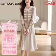 Ehangy奢侈高檔品牌連衣裙女2025秋季新款氣質(zhì)條紋法式假兩件拼接裙子 米色 M 90-100斤
