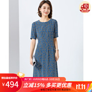 金菊桑蠶絲短袖連衣裙2025夏季新款圓領(lǐng)幾何線條印花中長(zhǎng)款連衣裙女裝 條紋藍(lán) 2XL (175/96A)