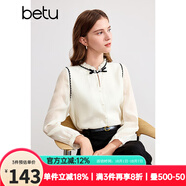 百圖betu女裝秋季新款襯衫國潮撞色花邊襯衣領(lǐng)結襯衫女2408T36 米白 M