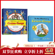 英文原版 Curious George 好奇猴喬治 32個(gè)故事大合輯 汪培珽書(shū)單推薦第3階段 綠山墻 32個(gè)故事大合輯 2冊精裝 綠山墻圖書(shū)