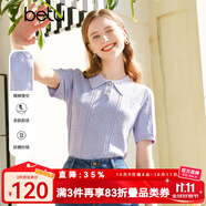betu女裝春夏新款毛針織衫減齡時髦POLO領(lǐng)蝴蝶結(jié)針織衫女2302T02 紫色 M