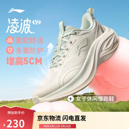 李寧凌波v2休閑慢跑鞋女鞋25新款腳感舒適簡約百搭運(yùn)動(dòng)鞋ARSV104