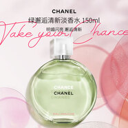 香奈兒（Chanel）綠邂逅系列清新淡香水 150ml 木質(zhì)花香 EDT 生日新年禮物自營(yíng)奢侈