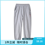 鉛筆俱樂(lè )部童裝2024春裝新款男女童褲子兒童長(cháng)褲中大童休閑運動(dòng)褲 花灰 110
