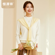恒源祥圓領(lǐng)針織衫女純羊毛衫秋冬純色套頭保暖簡(jiǎn)約內(nèi)搭上衣打底女裝毛衣 珍珠白 L /170/92A