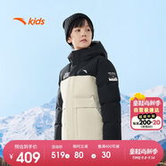 安踏兒童羽絨服男大小童2024冬季保暖熱返科技戶(hù)外羽絨外套A52446906