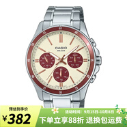 卡西歐（CASIO）手表男 商務(wù)休閑簡(jiǎn)約 指針 防水石英男表學(xué)生表考試表 MTP-1374D-5A2新到