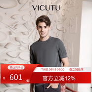 威可多（VICUTU）男士短袖T恤微彈時(shí)尚圓領(lǐng)T恤商務(wù)  灰色 185/100A