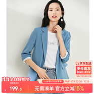 尚都比拉七分袖休閑西服小個(gè)子穿搭職業(yè)正裝小西裝外套女高級(jí)感 靜謐藍(lán) S