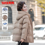 鴨鴨（YAYA）中年媽媽冬裝時尚短款羽絨服2025新款中老年冬季氣質(zhì)連帽外套女