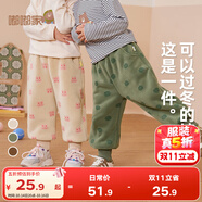 嘟嘟家【柔軟厚實(shí)】兒童褲子秋冬款加絨寶寶冬裝嬰兒保暖褲女童男童棉褲 米色粉兔 100