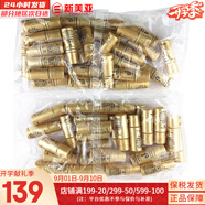 后（WHOO）后套裝拱辰享水妍津率享雪玉凝天氣丹套盒水乳霜秘貼禮盒女護膚品 后天率丹水乳小樣30對多效修復