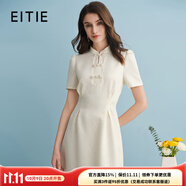 愛特愛（EITIE）新中式對襟珍珠盤扣收腰顯瘦連衣裙夏季新款高端女裝B2407306 珍珠白11 2XL 175