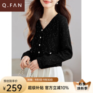 恰凡（QIAFAN）設計感亮片針織開衫女短款春裝2025新款時尚外搭高腰毛衣外套春秋 典雅黑 S  【80-90斤】