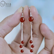 月蘭詩(shī)（YUELANSHI）925純銀珍珠瑪瑙耳環(huán)長(cháng)款流蘇耳墜新款圓臉顯瘦韓國氣質(zhì)百搭紅色 紅瑪瑙