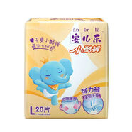 安兒樂(lè)（Anerle）安兒樂(lè)8包小酷褲超值干爽拉拉褲安爾樂(lè)紙尿褲彈力褲大小號(hào)任尿布 拉拉褲L碼8包共160片