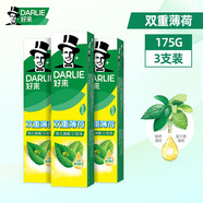 好來原黑人牙膏雙重薄荷225g含氟防蛀成人美白亮白清新口氣男女士正品 【3支】雙重薄荷175g