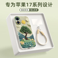 XP適用蘋果17手機殼鏡頭全包iphone17軟殼散熱硅膠國潮男女高級感防摔帶掛繩保護套-古董白春意山川