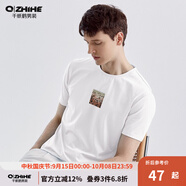千紙鶴（Q ZHIHE）男裝短袖t恤夏季潮流寬松印花上衣男士舒適純棉打底衫21670 02X白色 S