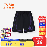 安踏兒童褲子男小童裝2023年夏季新款透氣速干 夢(mèng)幻黑 100 cm