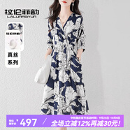 拉倫菲韻意式高端品牌 真絲連衣裙女2025夏季新款氣質(zhì)顯瘦桑蠶絲印花長裙 藏青底花 XL 【90-120斤】