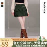 bosie【商場(chǎng)同款】秋冬季新款腰裙工裝短款拉鏈設(shè)計(jì)多袋小A裙 軍綠色 S 160/66A