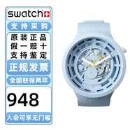 斯沃琪（Swatch）瑞士手表腕表BIGBOLD禮物潮流陶瓷石英表禮物情人節(jié)禮物 天清藍  SB03N100