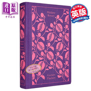 企鵝布面經(jīng)典系列 包法利夫人 Madame Bovary 英文原版 Gustave Flaubert