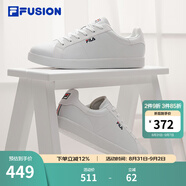 FILAFUSION斐樂潮牌板鞋男鞋新款百搭休閑鞋網(wǎng)球文化鞋小白鞋男 集團(tuán)白-WT 41
