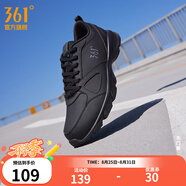 361°運(yùn)動鞋男鞋秋季透氣網(wǎng)面跑鞋黑色通勤輕質(zhì)戶外慢跑步鞋七夕禮物 曜石黑/煙灰【革面防潑水】 39