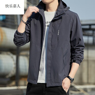 快樂(lè )嘉人情侶款沖鋒衣男女春秋薄款單層風(fēng)衣男士外套戶(hù)外防風(fēng)防水大碼夾克 6629深灰 M （建議95-110斤）
