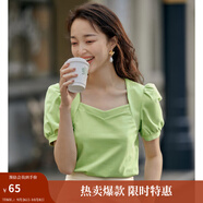茵曼（INMAN）夏季小眾泡泡袖寬松氣質(zhì)法式顯瘦方領(lǐng)短袖T恤女上衣 翠綠色 XL