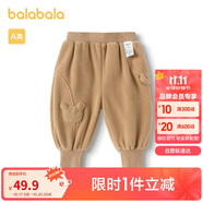 巴拉巴拉寶寶褲子男童長(zhǎng)褲女童加絨褲2024冬裝運(yùn)動(dòng)褲搖粒絨潮208424108205
