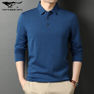 七匹狼夾克專(zhuān)家官方旗艦長(cháng)袖男式免燙T恤中青年休閑男裝時(shí)尚翻領(lǐng)體恤爸爸打底衫 藍色 M 165(90-110斤)