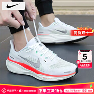 耐克（NIKE） 跑鞋男鞋 2025秋季新款ZOOM PEGASUS 41公路緩震氣墊耐磨跑步鞋 115/飛馬41/亮深紅 39 (內(nèi)長(zhǎng)245mm)