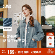 森馬（Semir）牛仔外套女中長(zhǎng)款落肩寬松夾克2025春秋棉質(zhì)通勤109125108014