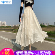 歐貝汐垂墜感半身裙中長款女鉤花蕾絲宮廷風時尚大擺遮胯網紗裙子 杏色 均碼