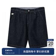 EHE男裝 夏季新款藍(lán)色磨白水洗柔軟微彈修身牛仔短褲男褲子 棉麻混紡直筒休閑牛仔短褲 S