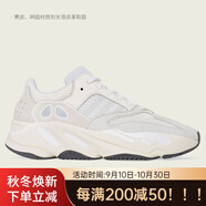 阿迪達(dá)斯 （adidas）/正品Yeezy Boost 700 灰粉椰子 男女跑步鞋EG7597 eg7596 37