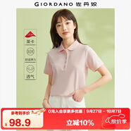 佐丹奴短袖Polo衫女夏季彩虹紐扣彈力棉修身翻領(lǐng)上衣05314399