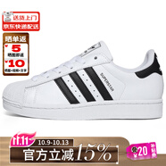 ADIDAS阿迪達斯經(jīng)典時(shí)尚貝殼頭運動(dòng)板鞋（三葉草系列休閑小白鞋男女） 2025新版JH9976 39