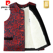 皮爾卡丹（PIERRE CARDIN）中老年羊毛呢馬甲女皮毛一體背心加厚棉坎肩媽媽裝奶奶馬夾冬季 紅色羊皮毛一體內膽 2XL _體重105-125斤
